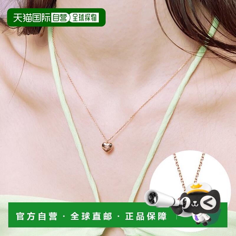 韩国直邮Rosemont [罗斯蒙特] 银色心形项链 RC24B14E