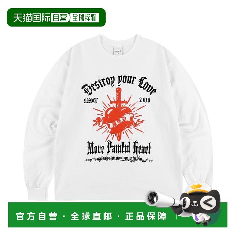 韩国直邮MAHAGRID 男女同款24年新款美式复古校园休闲T恤MG2ESMT5