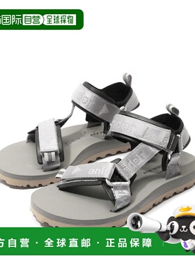 韩国直邮AND WANDER Ny JQ 绑带凉鞋 - 灰色 (5745978250-020) 凉