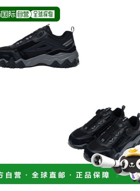 韩国直邮FILA Occident TR Dial V2 1JM02787H001斐乐