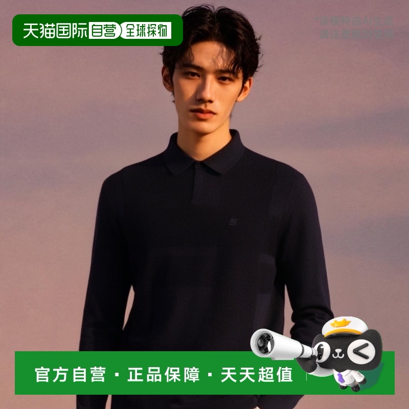 韩国直邮DAKS SHIRTS 百货店品DIW1SWTL102N1-NAVY针织男针织