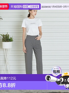 韩国直邮Discovery Expedition M Discovery 长裤 BQK DWLG92046-