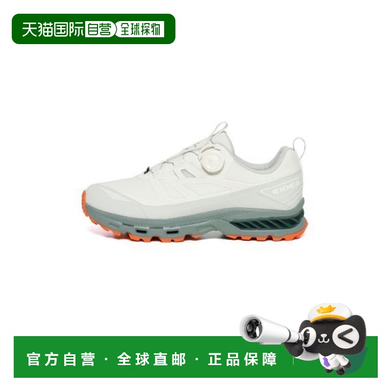 韩国直邮EIDER Quantum Aero Kush (G2)_MINT 7880865