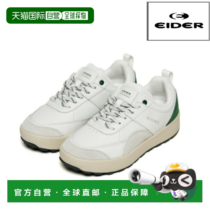 韩国直邮EIDER [坡州店] IDER DWS24N55 Arve (G8) 运动鞋 日常步