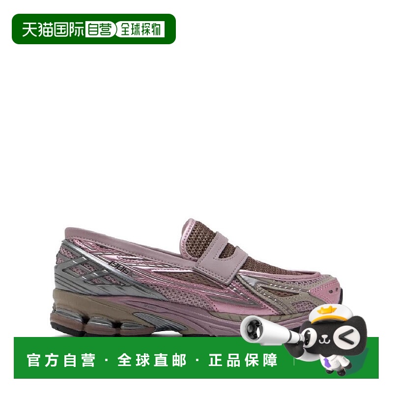 韩国直邮NEW BALANCE 25 FW 1906l 平底运动鞋 U1906LAU TP442779