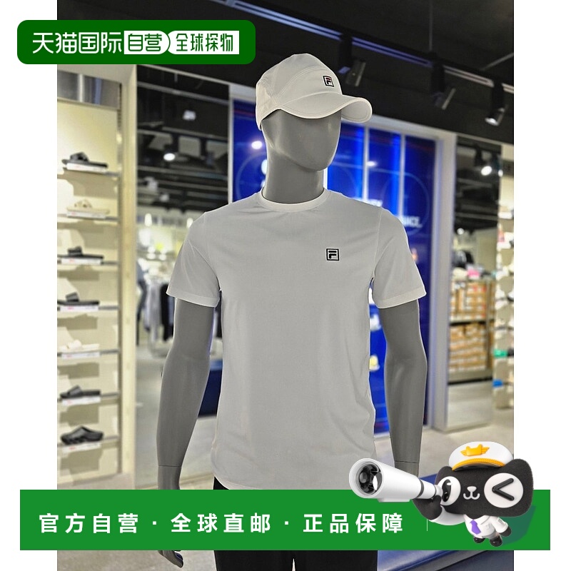 韩国直邮FILA [坡州分店] Wheela 功能性基础短袖T恤（FS2RSG2325