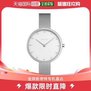 韩国直邮OBAKU 进口通用休闲手表