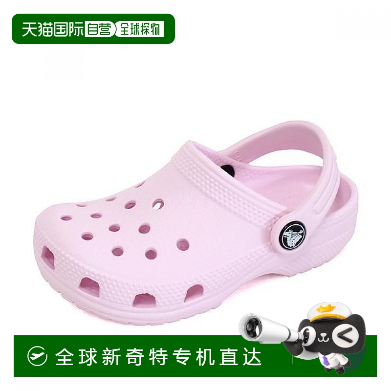 1h可退 韩国直邮crocs  凉鞋拖鞋