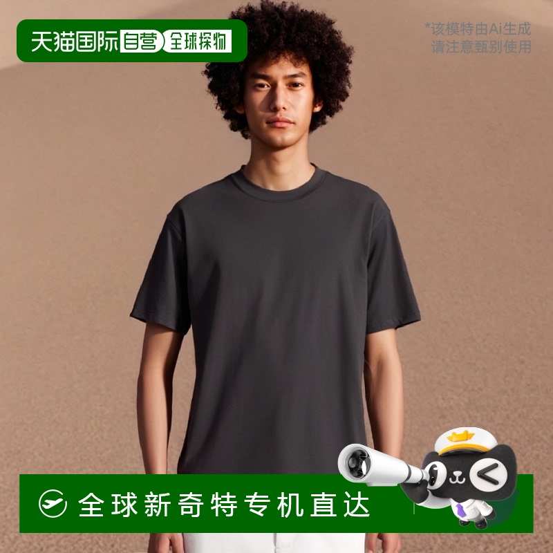 韩国直邮PUMA彪马  T恤620697-01PUMA X 8ENJAMIN Tee - PUMA Bla