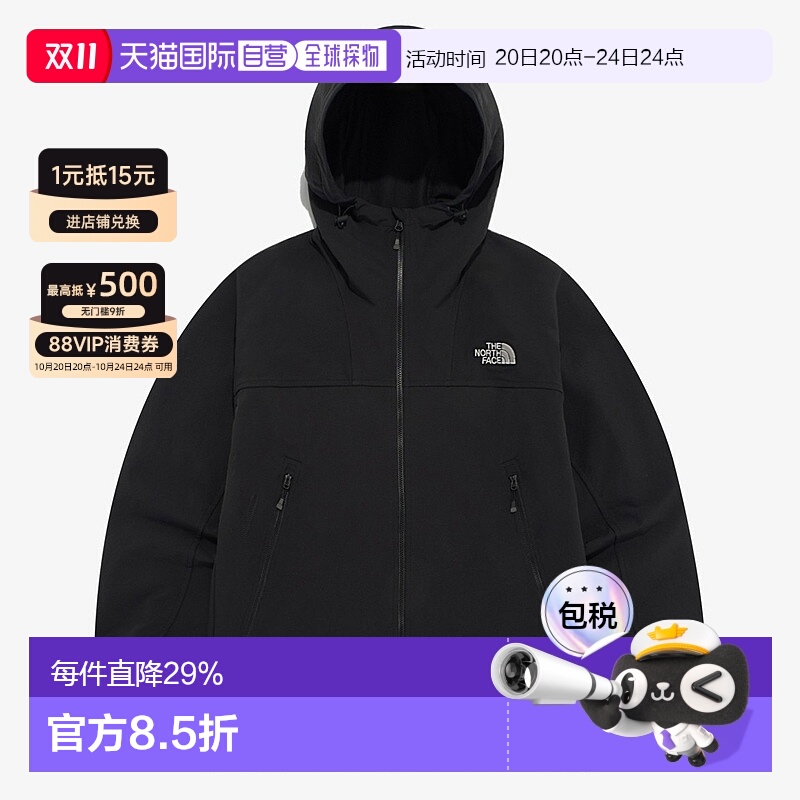 韩国直邮北面the north face MARTIS系列防水软壳冲锋衣NJ3BR01L