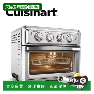 韩国直邮Cuisinart美膳雅空气炸锅自动料理不锈钢电烤箱家用烘焙