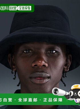 韩国直邮NIKE 耐克 Apex 紫色水桶帽 IF8853-010