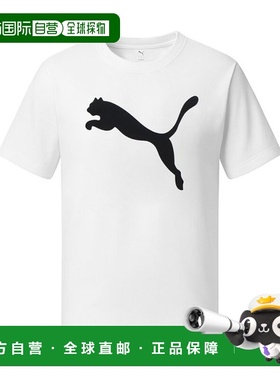 韩国直邮PUMA 彪马 Essential 徽标男士短袖T恤 白色 682536-02