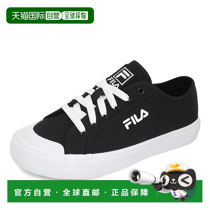 韩国直邮FILA 鞋子经典款 B V2 1XM01537-001斐乐