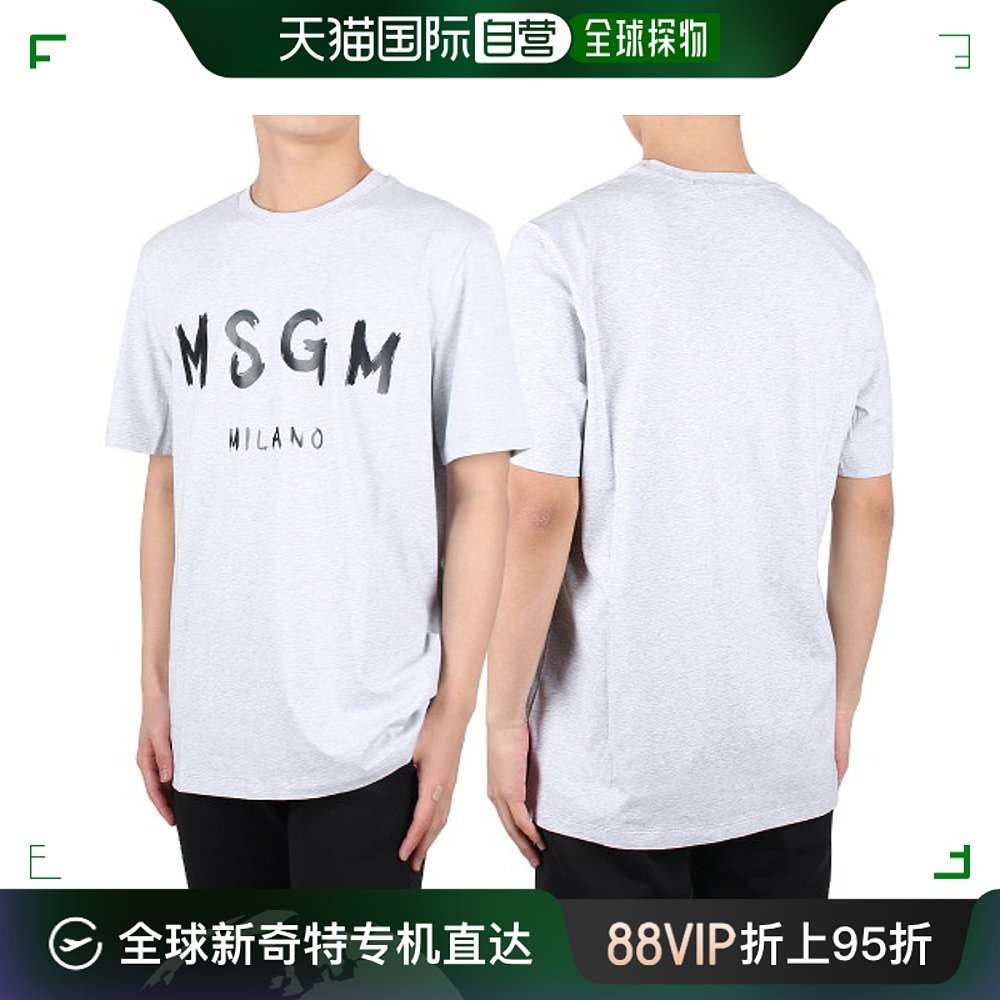 韩国直邮msgmT恤圆领设计时尚潮流休闲个性百搭简约2000MM510