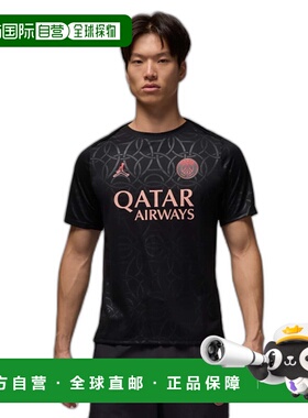 韩国直邮NIKE 男士运动T恤FQ2550-011 | PSG MNK DF ACDPR SS TOP