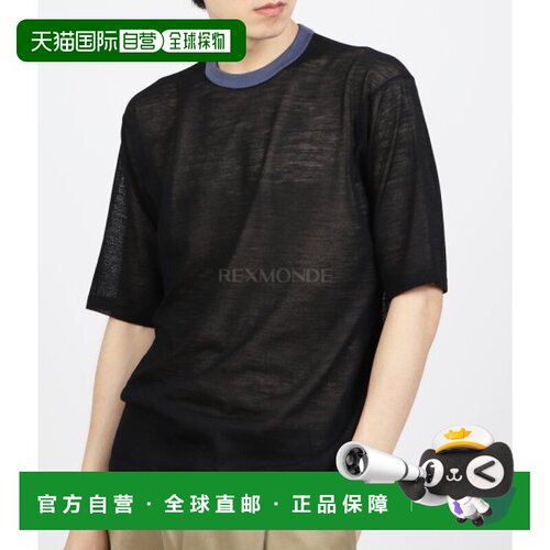 韩国直邮AURALEE 硬捻高针距羊毛真丝针织 T恤 黑色 A24ST03WS