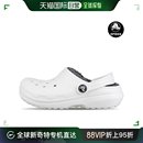 CROCS 更多冰上运动 经典 款 韩国直邮Crocs 冬季 女士 线条CLOG