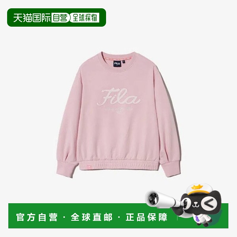 韩国直邮FILA Wheela 童装 Ginfalti TQJ FK2POG3403F-PIK Velboa