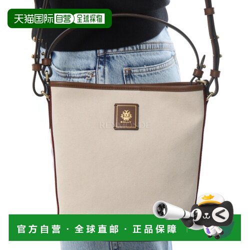 韩国直邮BALLY WAU024CV086-I135Y 斜挎包单肩包手提包