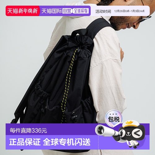 韩国直邮PEEPS 男士背包basic string backpack(black) basicstri