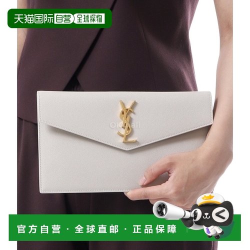 韩国直邮SAINT LAURENT PARIS 565739 1GF0J 9207 手拿包新款