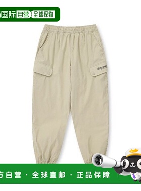 韩国直邮Discovery Expedition M Discovery 儿童长裤 BQK DKTP11