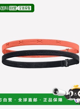 韩国直邮UNDER ARMOUR 女装 UA Usable 迷你发带 2 件套 1376723