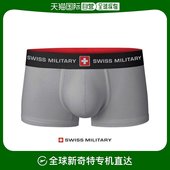 内裤 韩国直邮SWISS MILITARY 瑞士军装 男士 灰色 卫裤