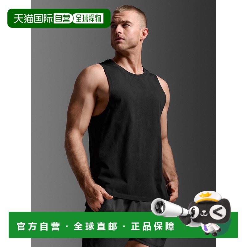 香港直邮2XUMotion Cotton Flex Tank男士运动休闲背心MR7428a