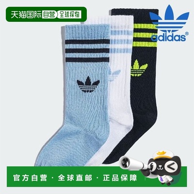 韩国直邮adidas [出售] 儿童袜子 /A- II3362/Kids Crusocks 3P