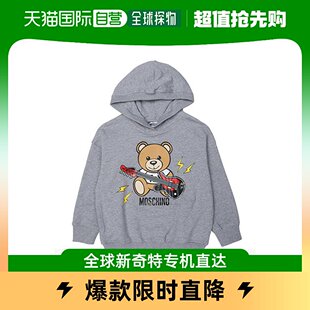 莫斯奇诺 HUF04 韩国直邮 4岁 21FW 吉他小熊灰色连帽儿童卫衣