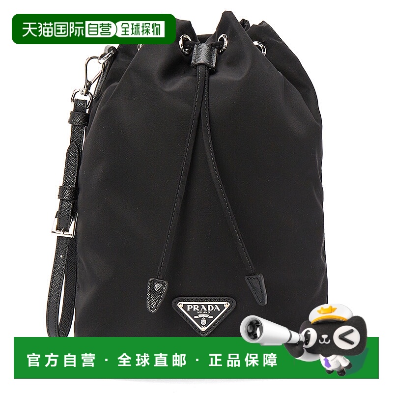 1h可退 韩国直邮普拉达 1NS369 R067 F0002 女士 手抓包新款