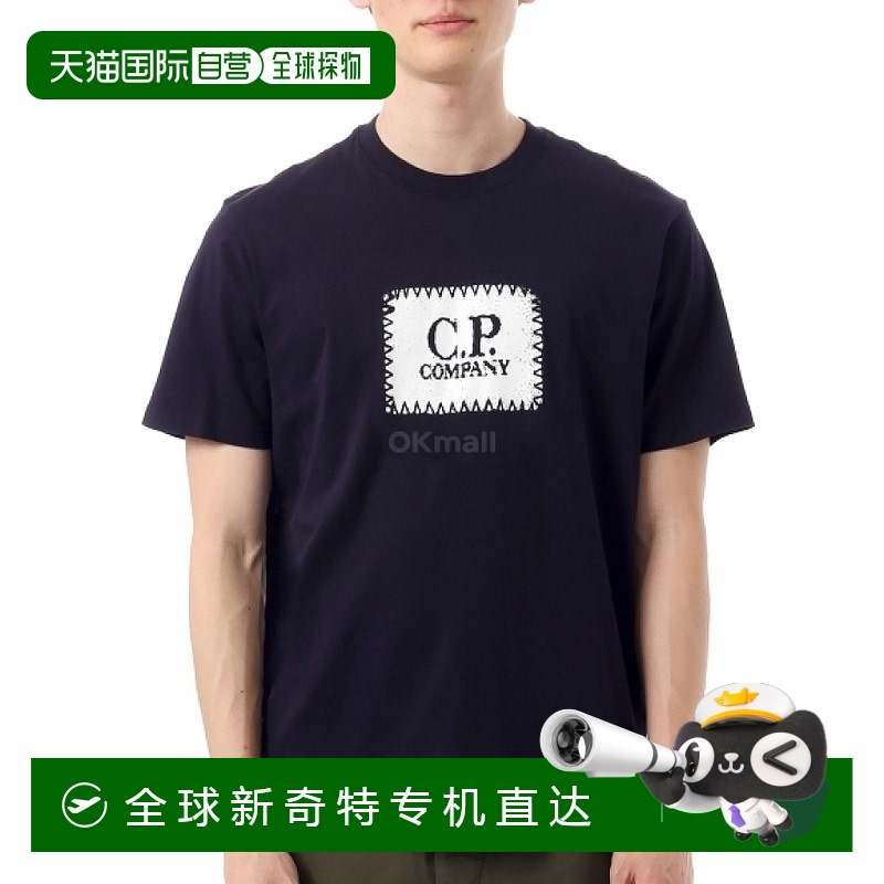 韩国直邮CP COMPANY 30/1 球衣徽标标签 T 恤 (18CMTS029A 005100