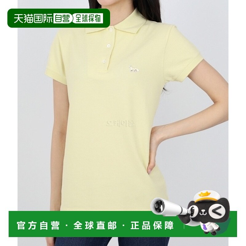 韩国直邮MAISON KITSUNE 小狐狸贴片常规 POLO 衫 (MW00202KJ7010,女装/女士精品,T恤,淘宝优惠券,粉丝福利购,淘宝优惠卷