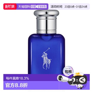 正品 韩国直邮OLIVE Lauren拉尔夫劳蓝马球男士 Ralph YOUNG专享