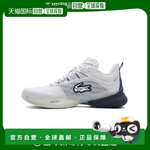 韩国直邮LACOSTE男士网球鞋运动鞋748SMA0083042