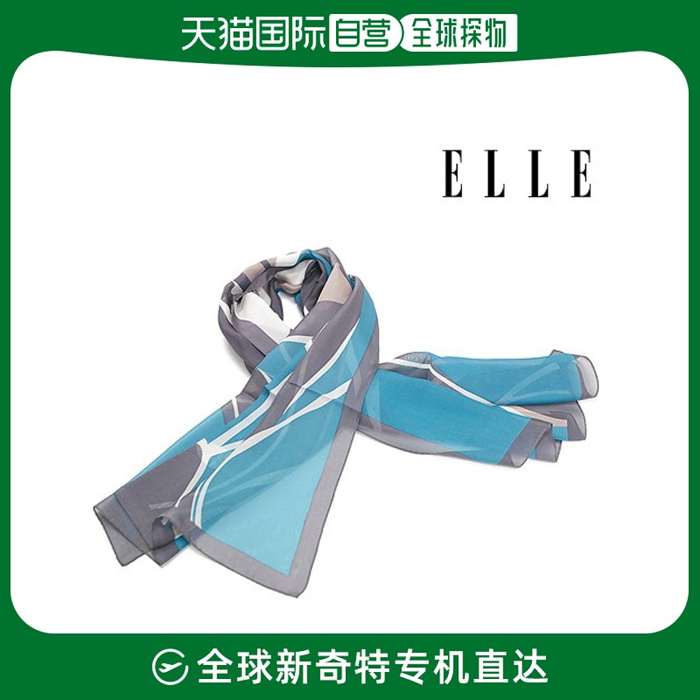 韩国直邮[ELLE]围巾 SE149S309