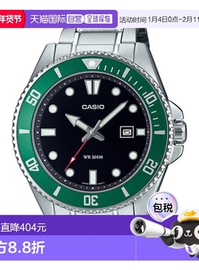 韩国直邮CASIO 日腕表卡西欧手表MDV-107D-3AVDF