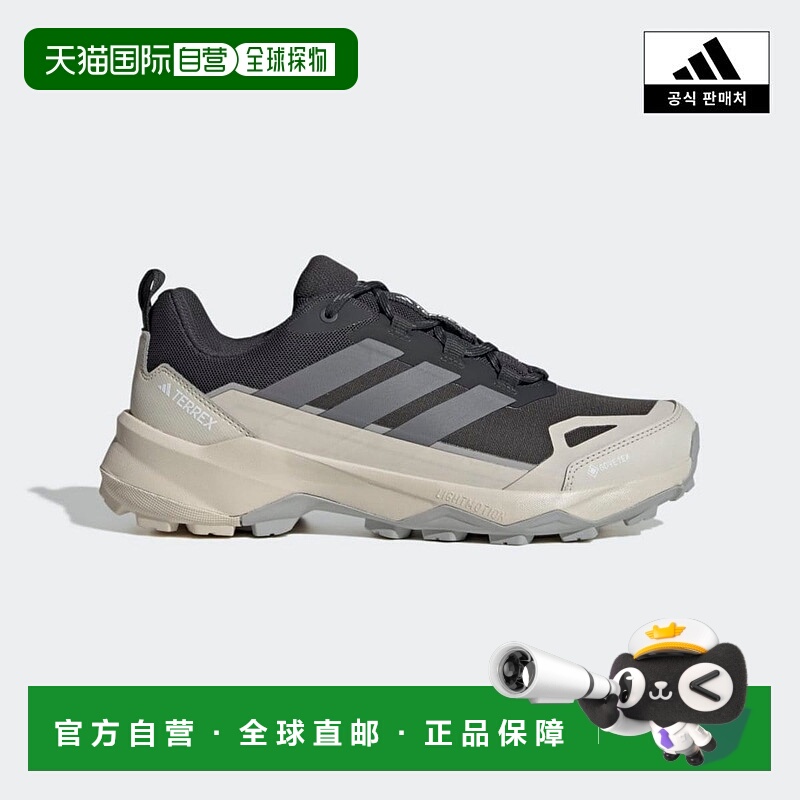 韩国直邮adidas [官方] TERREX Skychaser AX5 Gore-Tex 远足旅行