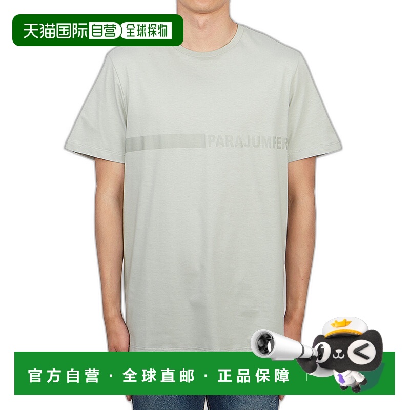 1h可退 韩国直邮parajumpers 男士 上装T恤半袖潮流穿搭时尚透气