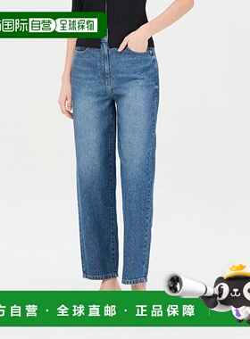 韩国直邮SISLEY 女士女装牛仔裤 SADP04441BL潮牌 时尚休闲百搭