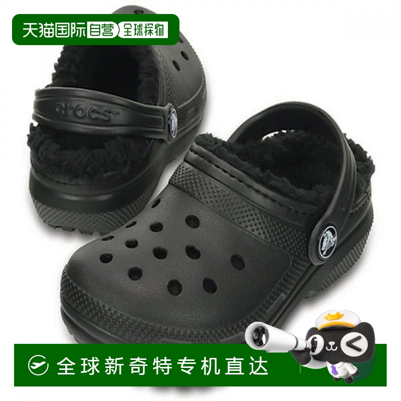 1h可退 韩国直邮crocs  拖鞋