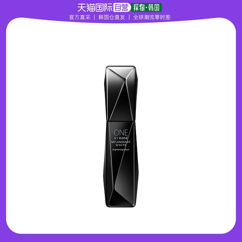 韩国直邮Kose高丝OBK曲酸精华液促进吸收修护滋养补水保湿65ml