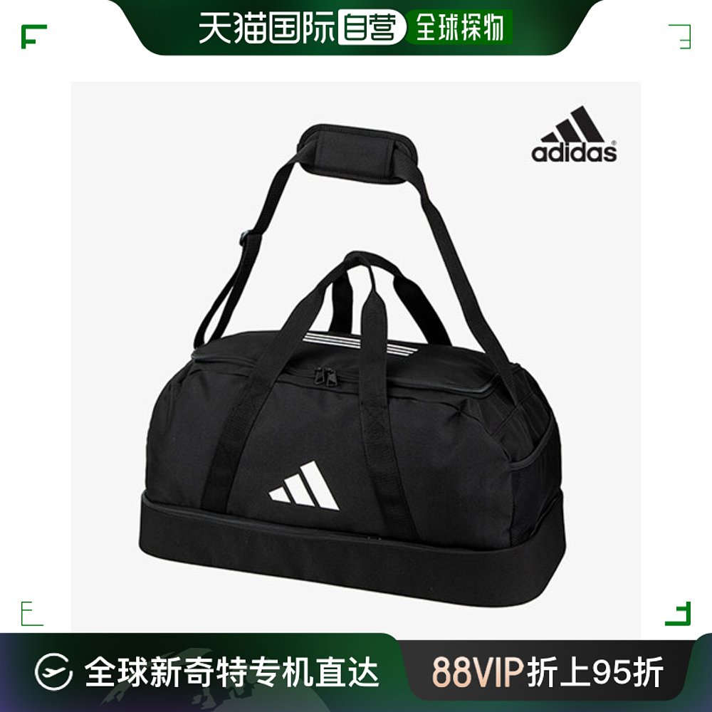 韩国直邮[Adidas]健身包 TIROL中型双肩包 BCHS9742-封面