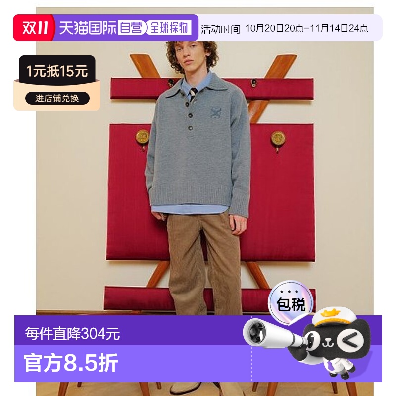韩国直邮SATUR设计师款大气简约日常休闲个性毛衣SA21AUK08