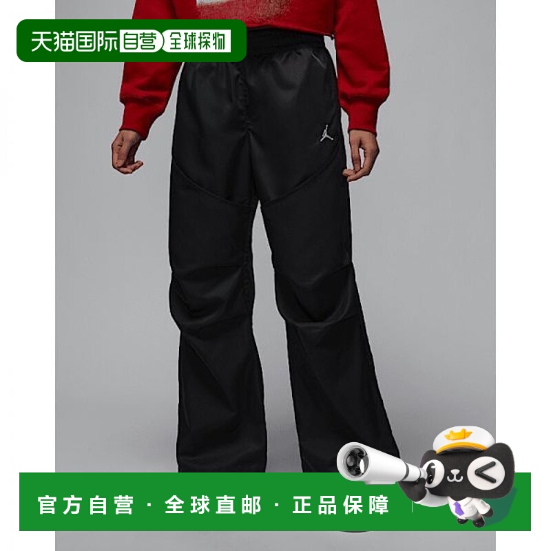 韩国直邮NIKE {仅限店内购买｝NIKE Jordan Brooklyn 女式长裤 -