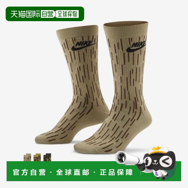 韩国直邮NIKE 耐克袜子 DH3414-903 Nike Everyday Essentials