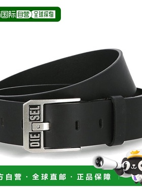 韩国直邮DIESEL [釜山分店] 徽标 X08880 P1913 H5903 Diesel BLU