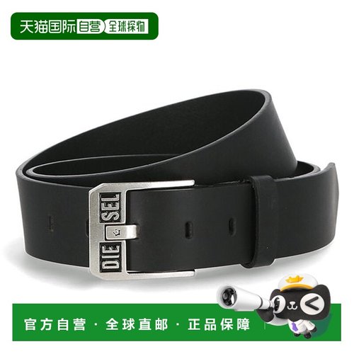 韩国直邮DIESEL [釜山分店] 徽标 X08880 P1913 H5903 Diesel BLU